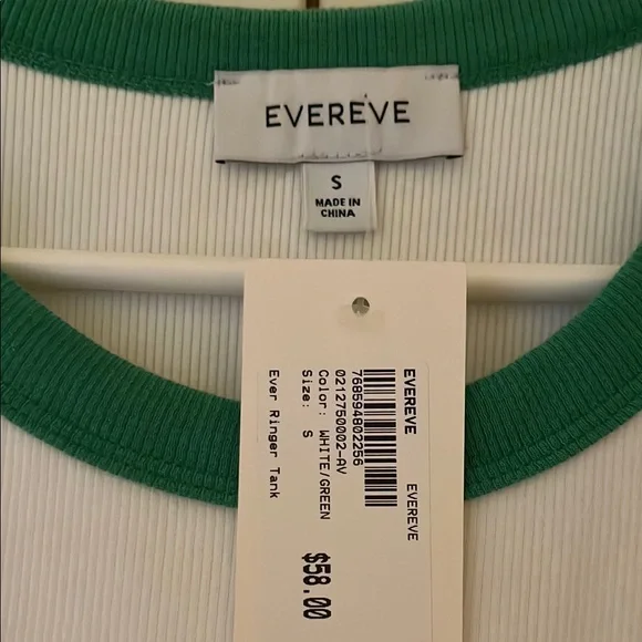 Evereve White and Green Tank Top Athletic Style - Picture 2 of 2